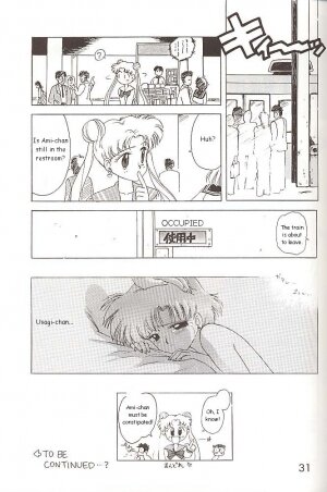 [BLACK DOG (Kuroinu Juu)] Star Platinum (Bishoujo Senshi Sailor Moon) [English] - Page 30