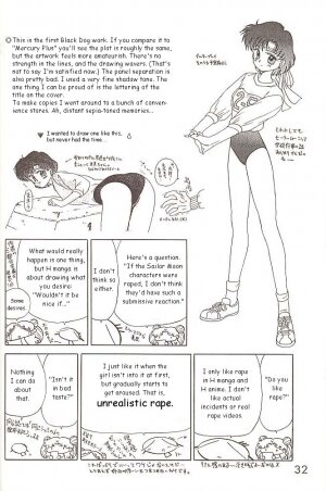 [BLACK DOG (Kuroinu Juu)] Star Platinum (Bishoujo Senshi Sailor Moon) [English] - Page 31