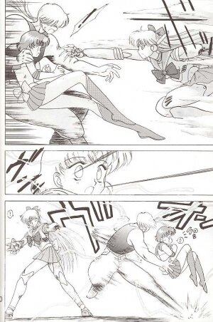 [BLACK DOG (Kuroinu Juu)] Star Platinum (Bishoujo Senshi Sailor Moon) [English] - Page 55