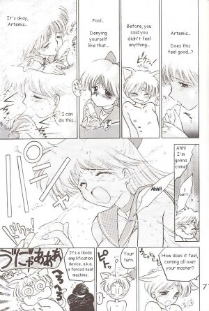 [BLACK DOG (Kuroinu Juu)] Star Platinum (Bishoujo Senshi Sailor Moon) [English] - Page 66