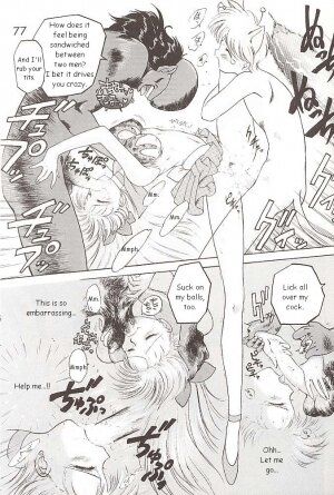 [BLACK DOG (Kuroinu Juu)] Star Platinum (Bishoujo Senshi Sailor Moon) [English] - Page 72