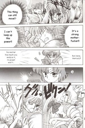 [BLACK DOG (Kuroinu Juu)] Star Platinum (Bishoujo Senshi Sailor Moon) [English] - Page 80
