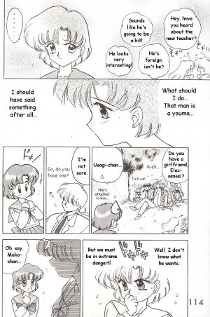 [BLACK DOG (Kuroinu Juu)] Star Platinum (Bishoujo Senshi Sailor Moon) [English] - Page 109