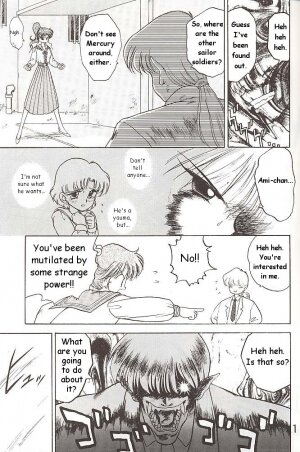[BLACK DOG (Kuroinu Juu)] Star Platinum (Bishoujo Senshi Sailor Moon) [English] - Page 114