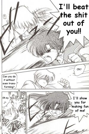 [BLACK DOG (Kuroinu Juu)] Star Platinum (Bishoujo Senshi Sailor Moon) [English] - Page 115