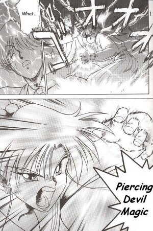 [BLACK DOG (Kuroinu Juu)] Star Platinum (Bishoujo Senshi Sailor Moon) [English] - Page 121