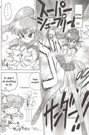 [BLACK DOG (Kuroinu Juu)] Star Platinum (Bishoujo Senshi Sailor Moon) [English] - Page 128