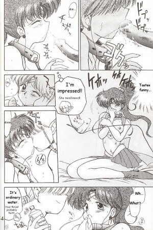 [BLACK DOG (Kuroinu Juu)] Star Platinum (Bishoujo Senshi Sailor Moon) [English] - Page 148