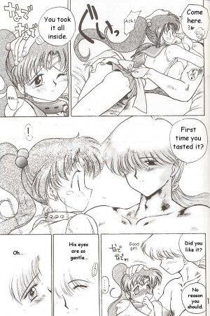 [BLACK DOG (Kuroinu Juu)] Star Platinum (Bishoujo Senshi Sailor Moon) [English] - Page 149