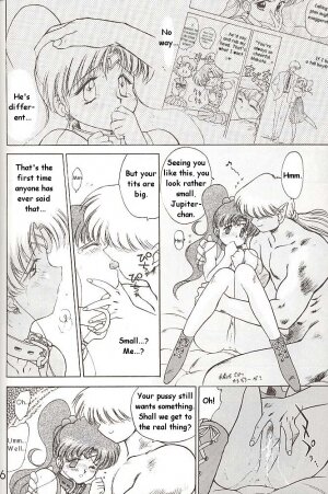 [BLACK DOG (Kuroinu Juu)] Star Platinum (Bishoujo Senshi Sailor Moon) [English] - Page 150