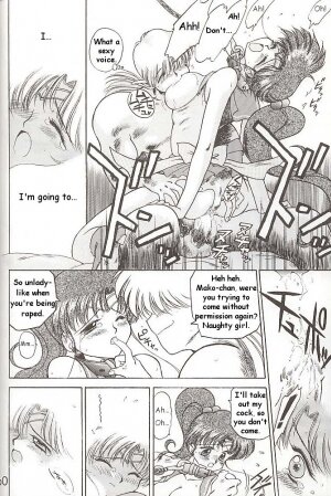 [BLACK DOG (Kuroinu Juu)] Star Platinum (Bishoujo Senshi Sailor Moon) [English] - Page 154