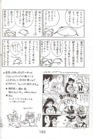 [BLACK DOG (Kuroinu Juu)] Star Platinum (Bishoujo Senshi Sailor Moon) [English] - Page 176