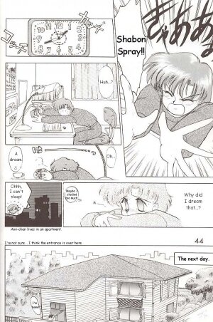 [BLACK DOG (Kuroinu Juu)] Star Platinum (Bishoujo Senshi Sailor Moon) [English] - Page 189