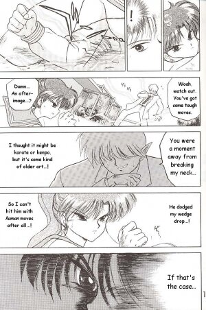 [BLACK DOG (Kuroinu Juu)] Star Platinum (Bishoujo Senshi Sailor Moon) [English] - Page 190