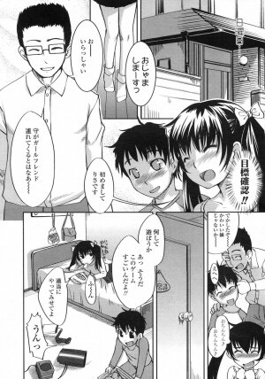 Comic LO 2007-06 Vol. 39 - Page 10