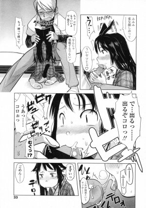 Comic LO 2007-06 Vol. 39 - Page 33