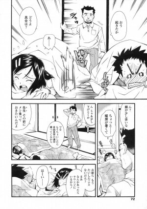 Comic LO 2007-06 Vol. 39 - Page 69