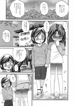 Comic LO 2007-06 Vol. 39 - Page 284