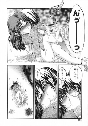 Comic LO 2007-06 Vol. 39 - Page 289