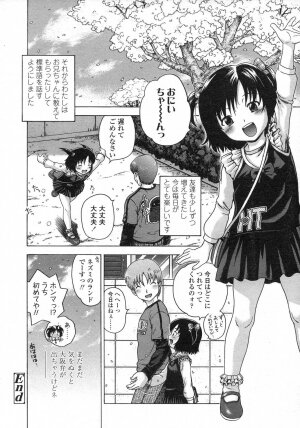 Comic LO 2007-06 Vol. 39 - Page 351