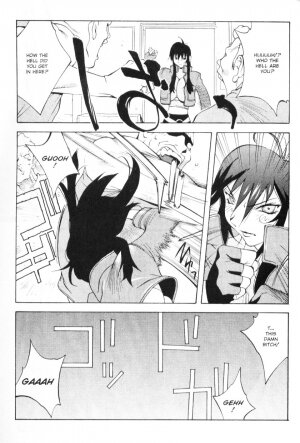 [Kotoyoshi Yumisuke] - Female Detective Rape - Saeko [Eng] - Page 2