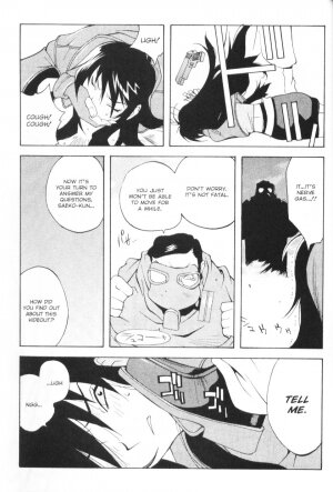 [Kotoyoshi Yumisuke] - Female Detective Rape - Saeko [Eng] - Page 6