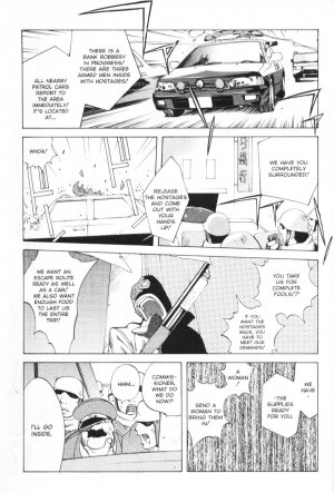 [Kotoyoshi Yumisuke] - Female Detective Rape - Saeko [Eng] - Page 16