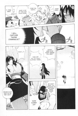 [Kotoyoshi Yumisuke] - Female Detective Rape - Saeko [Eng] - Page 18
