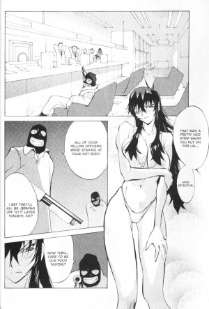 [Kotoyoshi Yumisuke] - Female Detective Rape - Saeko [Eng] - Page 21