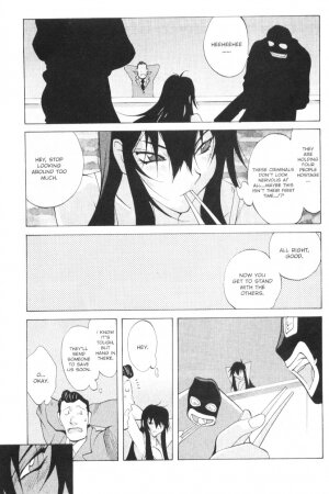 [Kotoyoshi Yumisuke] - Female Detective Rape - Saeko [Eng] - Page 22