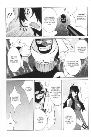 [Kotoyoshi Yumisuke] - Female Detective Rape - Saeko [Eng] - Page 24