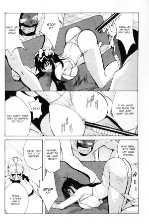 [Kotoyoshi Yumisuke] - Female Detective Rape - Saeko [Eng] - Page 25