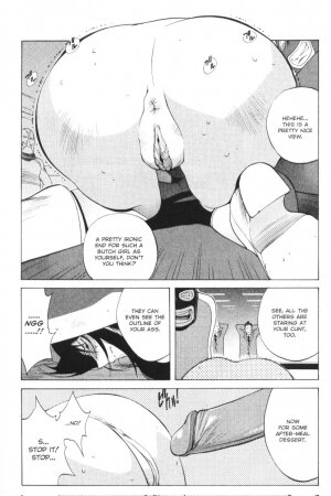 [Kotoyoshi Yumisuke] - Female Detective Rape - Saeko [Eng] - Page 26