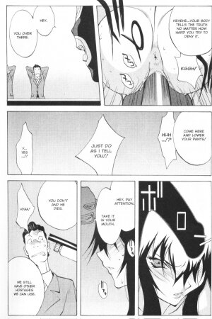 [Kotoyoshi Yumisuke] - Female Detective Rape - Saeko [Eng] - Page 28