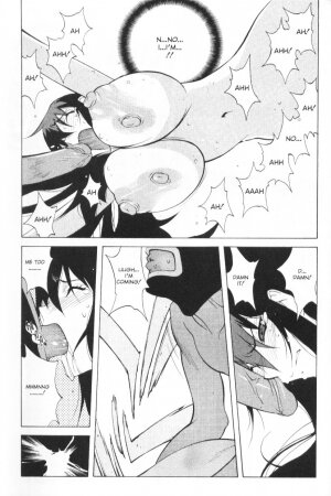 [Kotoyoshi Yumisuke] - Female Detective Rape - Saeko [Eng] - Page 32