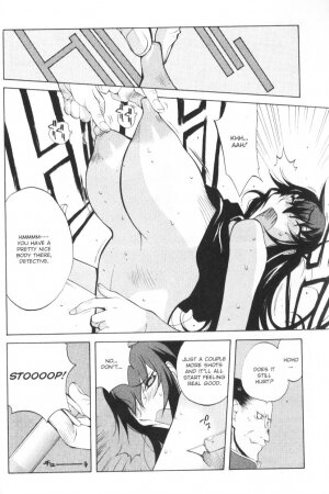 [Kotoyoshi Yumisuke] - Female Detective Rape - Saeko [Eng] - Page 40