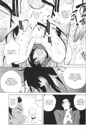 [Kotoyoshi Yumisuke] - Female Detective Rape - Saeko [Eng] - Page 44