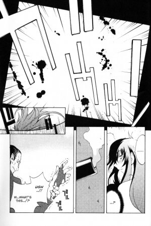 [Kotoyoshi Yumisuke] - Female Detective Rape - Saeko [Eng] - Page 46