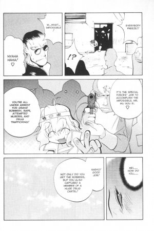 [Kotoyoshi Yumisuke] - Female Detective Rape - Saeko [Eng] - Page 47