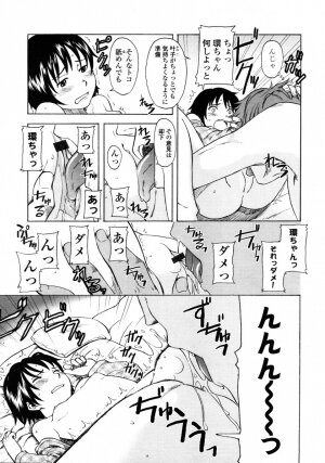 Comic LO 2006-02 Vol. 23 - Page 27