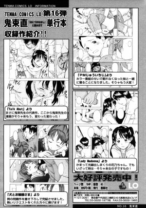 Comic LO 2006-02 Vol. 23 - Page 36