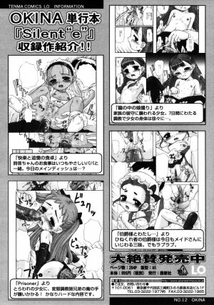 Comic LO 2006-02 Vol. 23 - Page 52