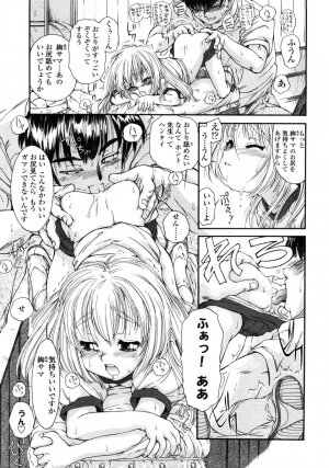 Comic LO 2006-02 Vol. 23 - Page 61