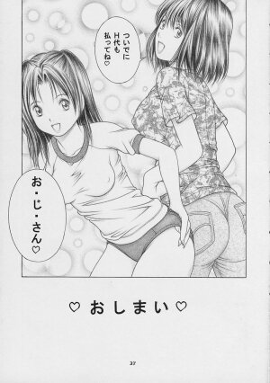 (CR33) [Studio Wallaby (Seishinja)] Nase de Go!! (Hikaru no Go) - Page 33