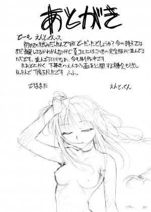[Studio Kimigabuchi (Entokkun)] Special Kimigabuchi 2000 Nen Summer Prototype (Love Hina, Keroro Gunsou) - Page 36