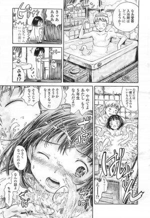 Comic LO 2007-07 Vol. 40 - Page 61