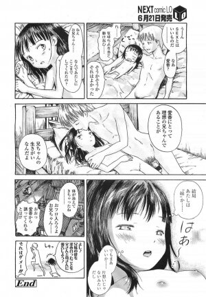 Comic LO 2007-07 Vol. 40 - Page 78