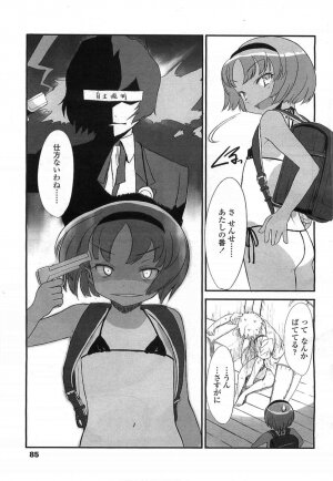 Comic LO 2007-07 Vol. 40 - Page 85