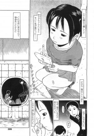 Comic LO 2007-07 Vol. 40 - Page 285