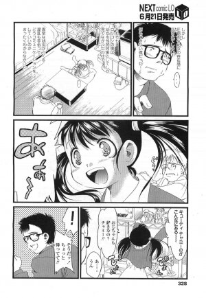 Comic LO 2007-07 Vol. 40 - Page 328